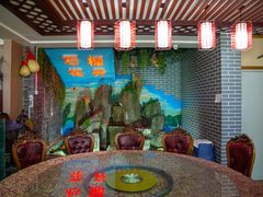 -石榴花开餐厅