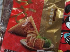 -永旺黄岛购物中心