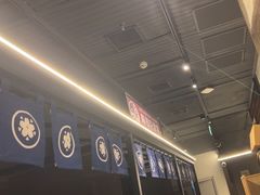 -沼津港精致料理·寿喜烧·烧鸟(龙湖南桥天街日料榜单店)