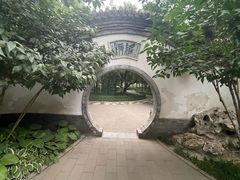 -宣武艺园
