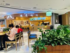 -鹊茶咖啡•新中式(深圳首店)