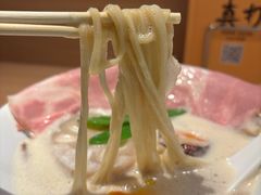 -真打拉面·日式拉面新流派(体育西横街店)