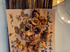 -福临门酒店·海鲜·家常菜·浑锅