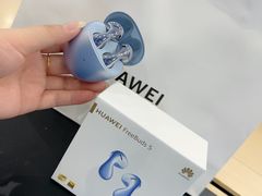-华为授权体验店(海陵万达广场)