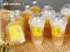 -喜茶(广州佳兆业广场店)