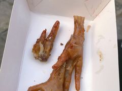烤鸡爪-芙蓉泉·烤鸡爪(芙蓉街店)