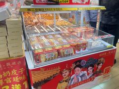-味多美蛋糕(八大处店)