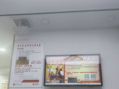 -郑远元专业修脚房(丹凤街店)