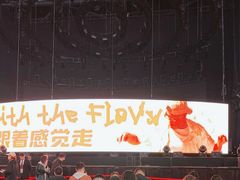 -华熙生物·润百颜ECM中心