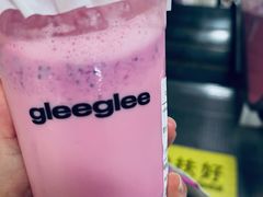 超级素颜红润VC茶-gleeglee乐溢亦茶(合生汇店)