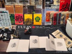 -吴常昌牛巴(西街口旗舰店)