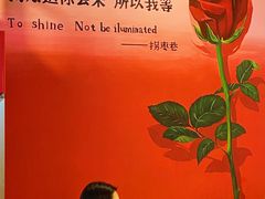-拐枣巷小串串(财大店)