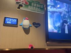 -蓉府金足印象(草市街店)
