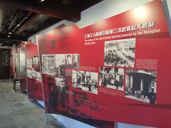 -上海三山会馆