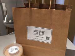 -蜜肆动物奶油蛋糕·个性定制·下午茶甜品