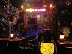 -城墙外BAR