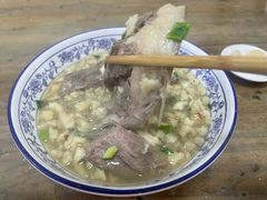 -老刘家泡馍(钟楼广济街店)