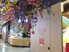 -飞洲国际广场
