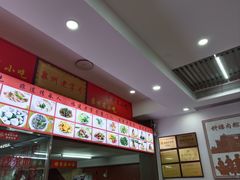 -东街钟楼肉粽(总店)