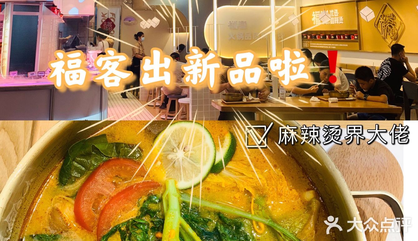 一桶500ml才9.9元，比奶茶香多了！
