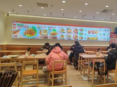 -醉面(西直门凯德茂店)