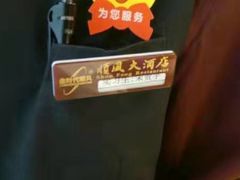 -顺风海鲜港(长寿路店)