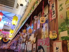 -坂吉屋·居酒屋深夜食堂(龙湖店)