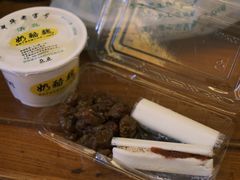 鸳鸯奶卷-奶酪魏(牛街总店)