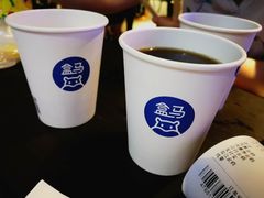 -盒马鲜生(大成店)