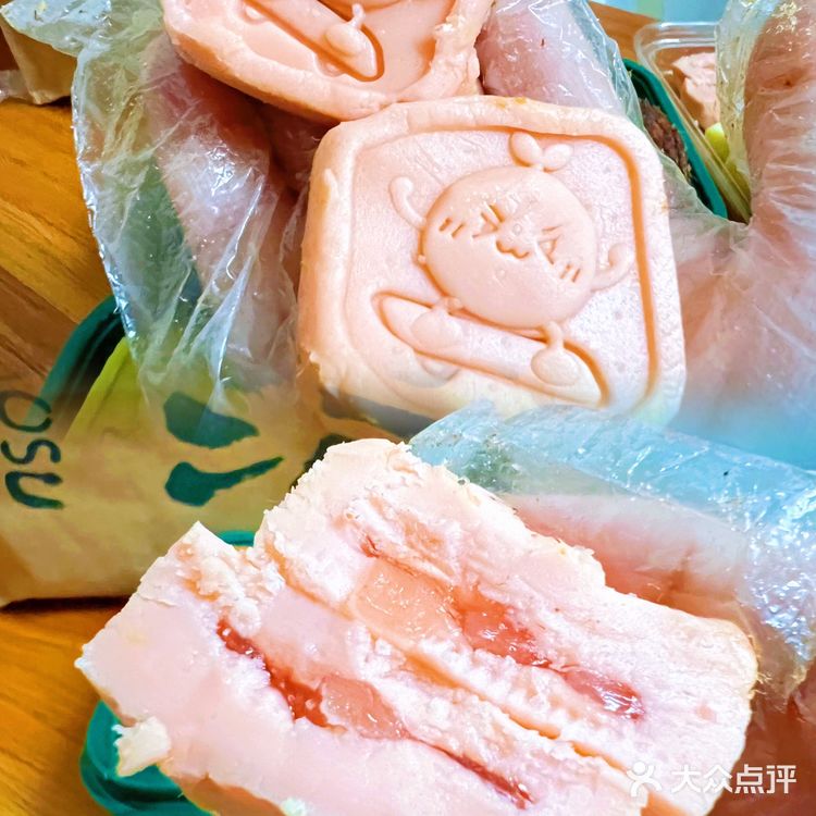 泸溪河绿豆冰糕新口味真的太可啦‼️