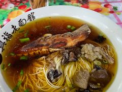 -兴福老面馆(寺路街店)