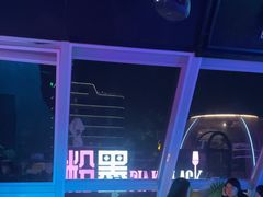 -粉墨特色菜·烧烤音乐酒馆