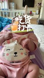 点击看大图 -纵享怡月月子中心(西稍门店)