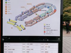 -长沙友阿奥特莱斯