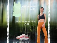 -万达广场(万州店)