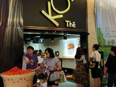 等位区-KOI Thé(正佳广场店)