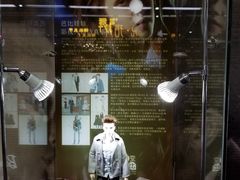 -连城·新天地(福华一路店)