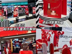 -长沙星沙万象汇