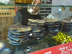 -伊穆祥牛肉面总店·清真