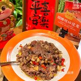 这个春节🧧来湘辣辣吃团圆饭啦❗️❗️