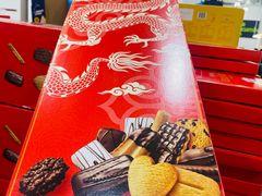 -亦庄创意生活广场