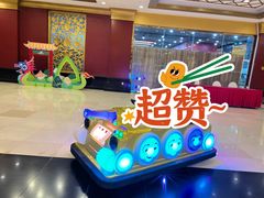 -北京九华山庄会展酒店