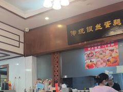 -岐城面馆(黄岐店)