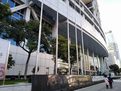 -上海证券交易所(上海证券大厦北塔店)