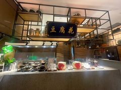 -杭州开元名都大酒店·地中海自助餐厅