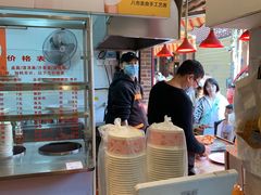 -八市阿杰五香(大元路分店)