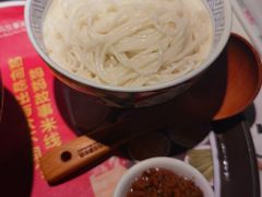 -妈妈故事米线(市府恒隆店)