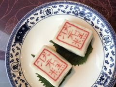 -宁波状元楼酒店(和义路店)