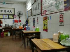 大堂-石楼老字号糖水店(人民路店)