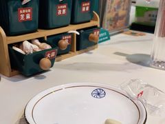 -头牌·鹤岗小串(万达店)